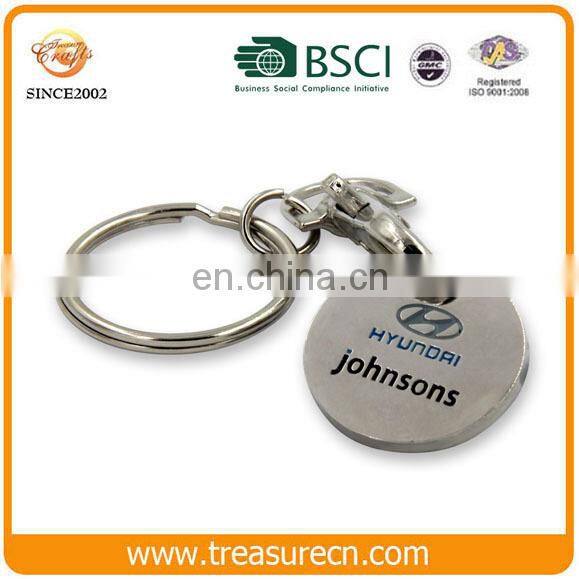 Die stamped shopping cart design metal silver trolley coin with keyring
