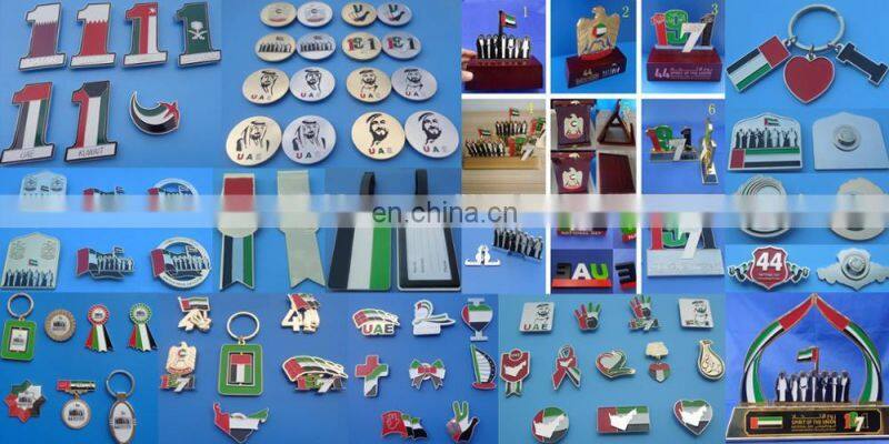 custom 2017 UAE seven sheikh gold/silver plated with magnet metal pin badge