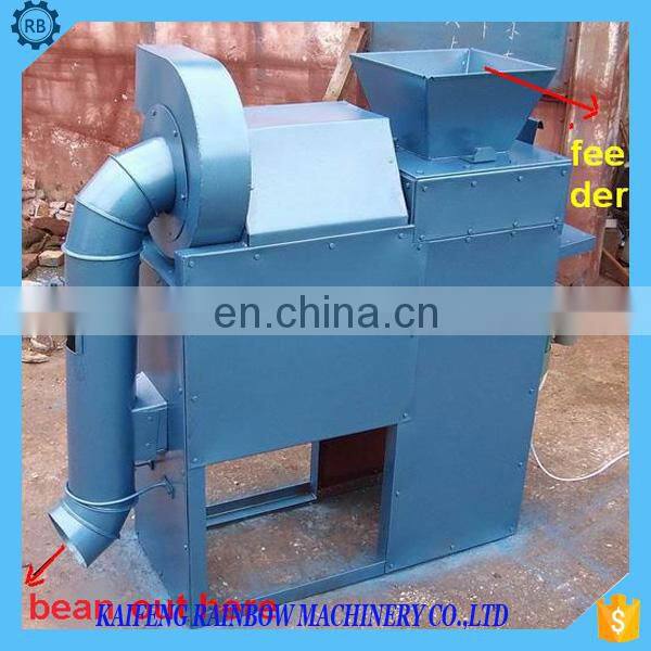 hot selling soybean skin peeling machine/soybean dehulling machine