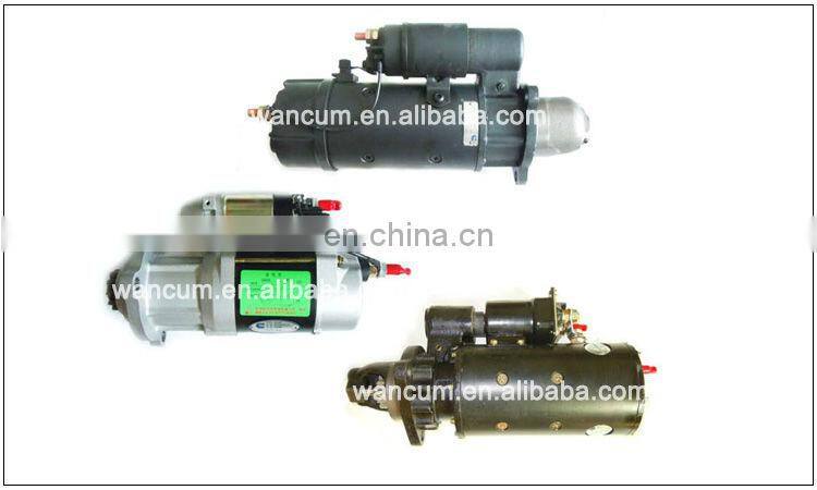 cummins starter motor for cummins generator parts
