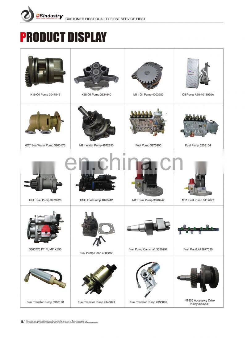 Machinery truck aluminum 3048808 NT855 piston