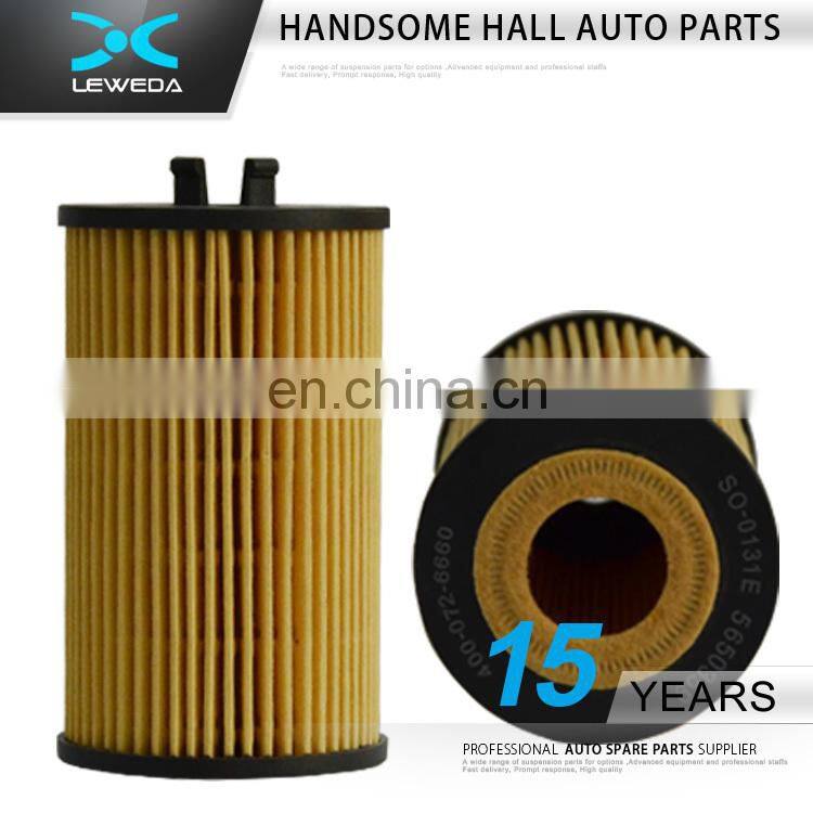 Air Conditioning Filter Drier Cone Air Oil Separator Compressor Filter 71744410 for Chevrolet CRUZE AVEO ORLANDO