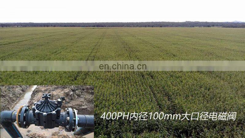 3/4inch-4inch Agricultural landscape irrigation system solenoid valve