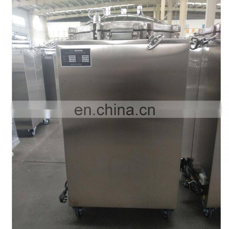 DW-B series Hand Wheel&Digital Vertical Autoclave