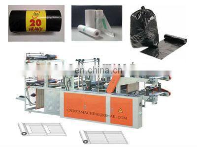 spare parts for bag making machine