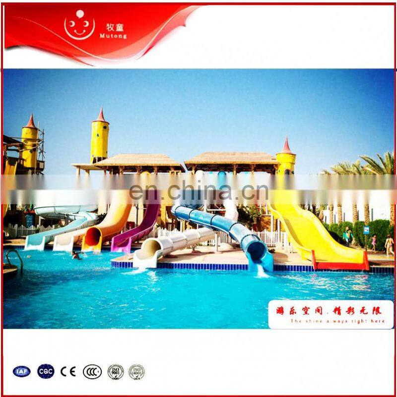 High Quality Pretty Cheap Price Good Service Large Water Slides