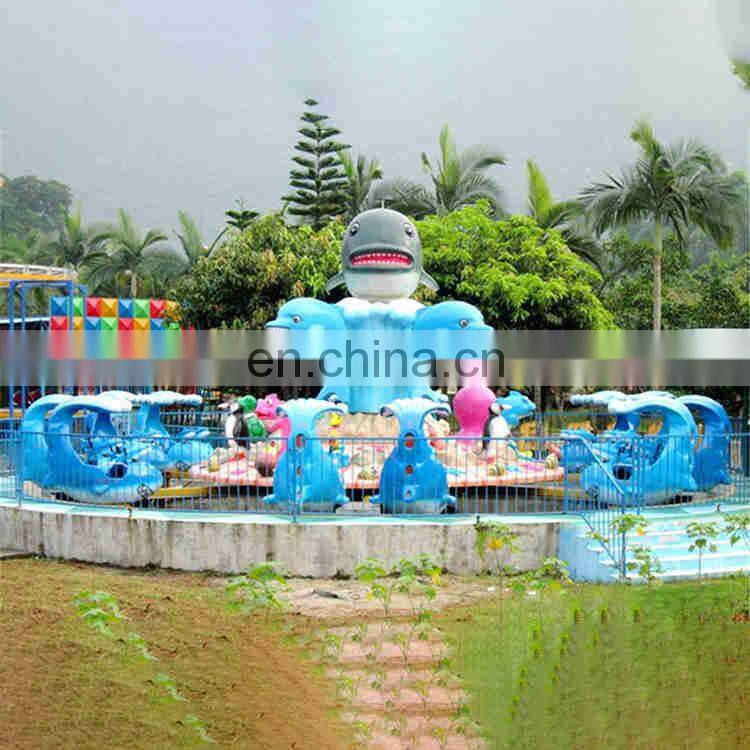 Park dattraction petit manege a vendre chine other amusement park products children rides