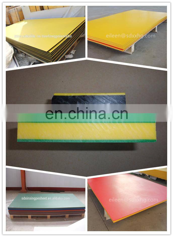 UHMWPE blocks for machine parts