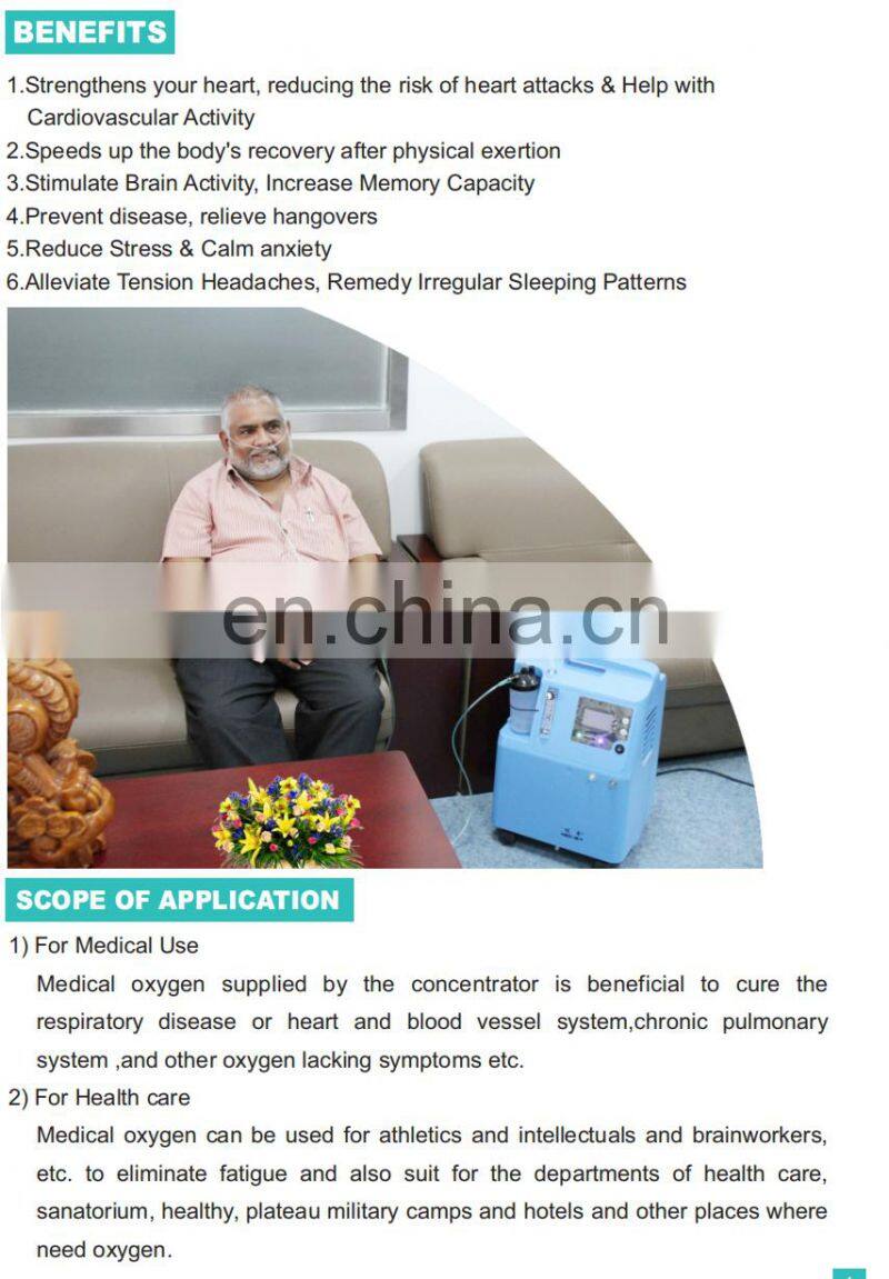 Wego hot product 10L Home Use Medical Portable Oxygen Generator medical oxygen concentrator price