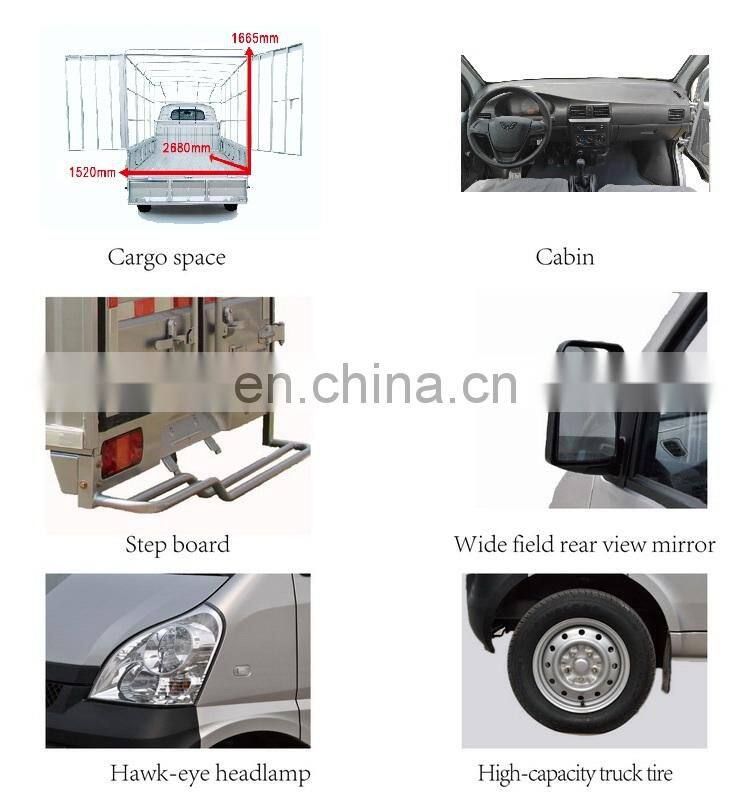 outstanding driving stability Single-cabin cargo china mini van truck
