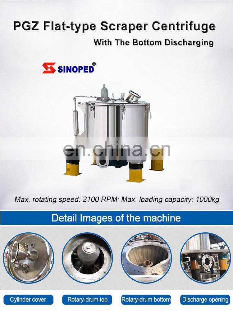 Small Type industrial corrosion resistant centrifuge for liquid-solid materials separation