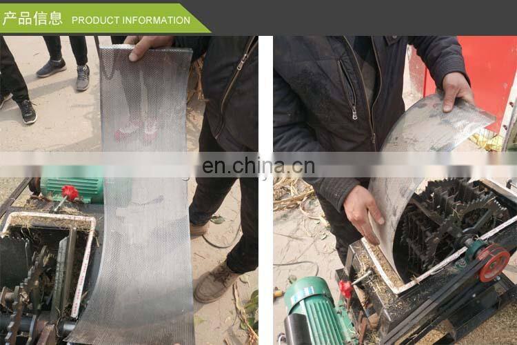 multifunct corn maize sorghum agriculture mini high speed chaff cutter small silage fodder chaff cutter machine