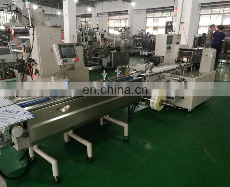 Ruipuhua automatic cake/snack/bars horizontal flow pack machine