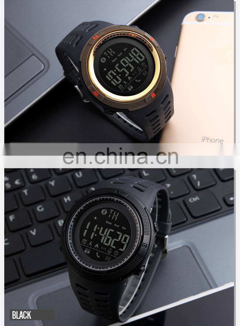 factory skmei 1250 promotional fashion wristwatch for men smart watch waterproof 50m