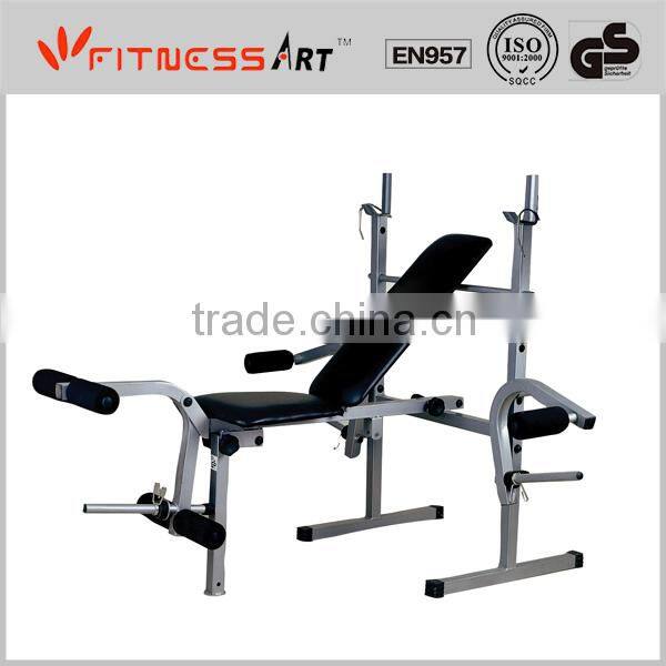 Folding Weight Bench WB8307B