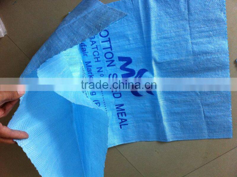 White pp woven bag/sack for rice/flour/food/wheat 40KG/50KG
