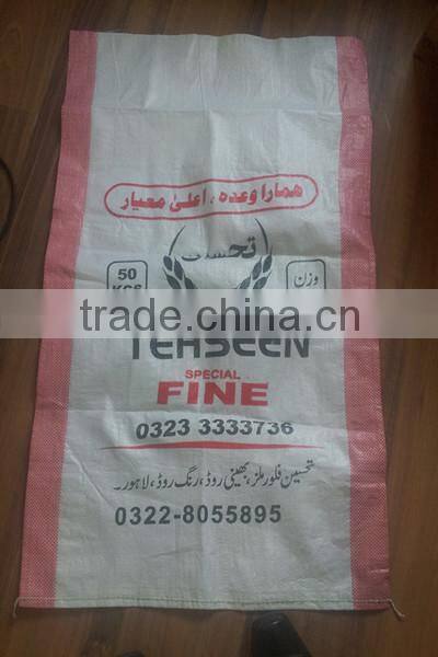 Muli-colors polypropylene woven bag,new virgin material polypropylene woven bags,misprint polypropylene woven bags for sale