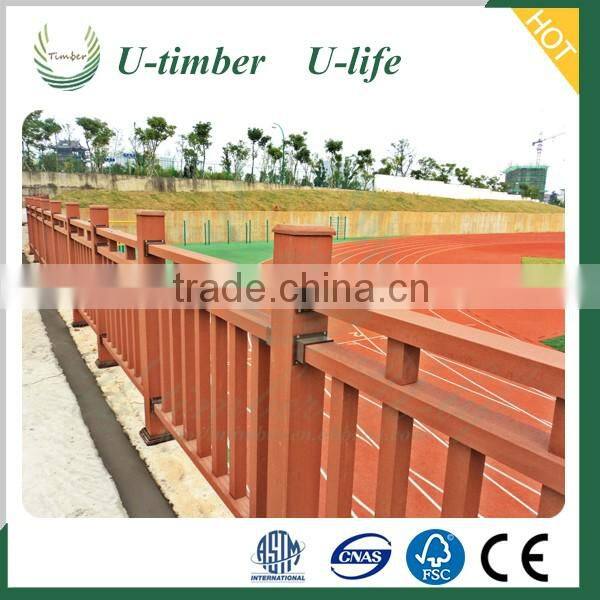 Reliable reputation wood plastic composite timber WPC railing