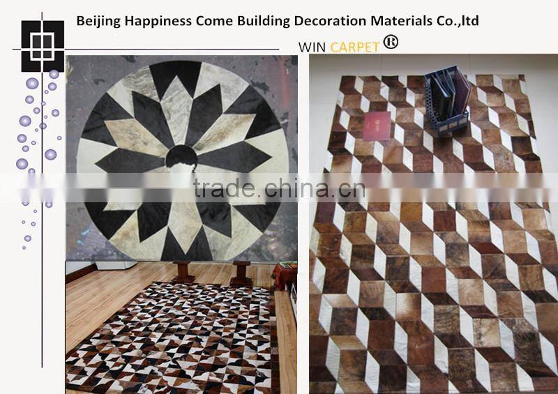 Patchwork Cowhide Carpet