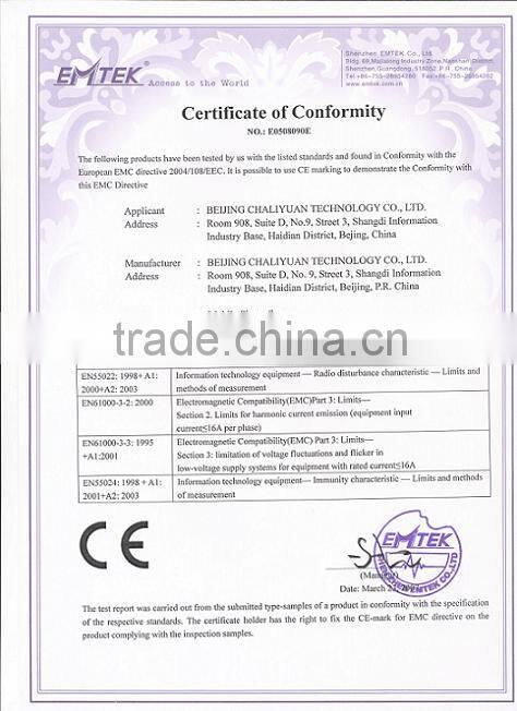 mobile phone charging station