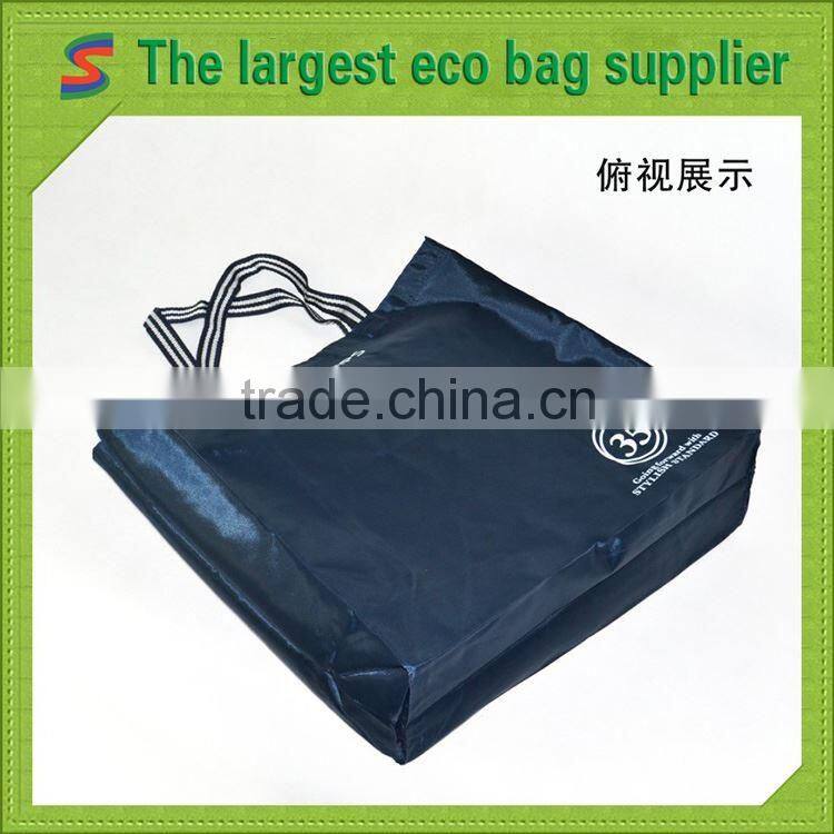 PB73 polyester folding shopping bag