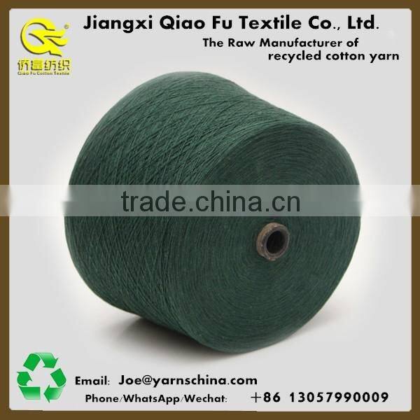 T/C 65/35 1 twist blended knitting yarn for socks