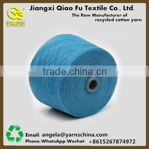 OE recycled yarn, Pet toys yarn