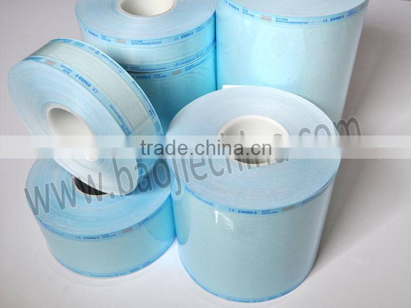 SMMS wraps dental consumable materials in autoclave