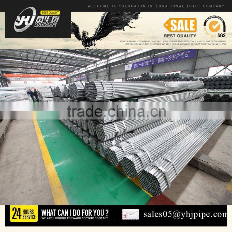 Steel pipe,Round pipe,carbon steel pipe,galvanized steel pipe,Tianjin galvanized steel pipe sellers