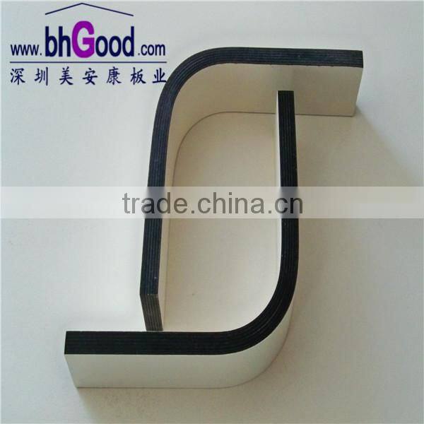 12mm balck core compact laminate formica sheet hpl