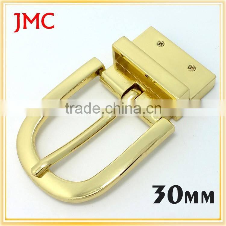 Personal Tailor blank and smooth plate buckle