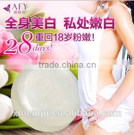 Best Whitening Soap Skin Whitening Soap For Black Skin Face Whitening Soap 80g