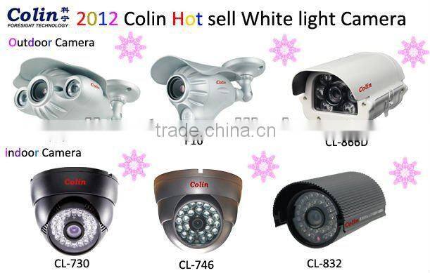 China professional supply 2012 New Night Vision Waterproof 940nm Rugged CCTV Camera