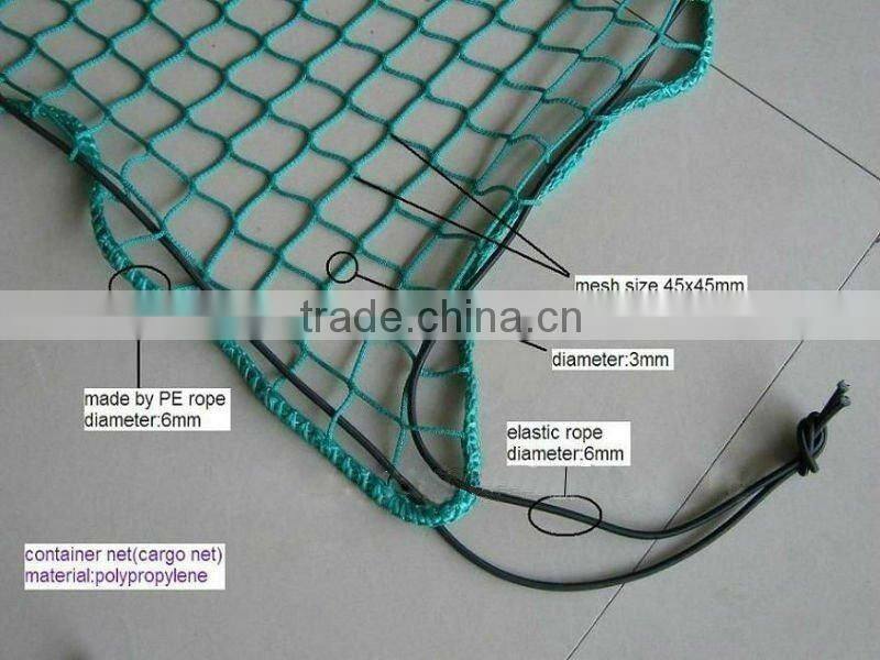 Construction Safety Net / swimming pool safety net
