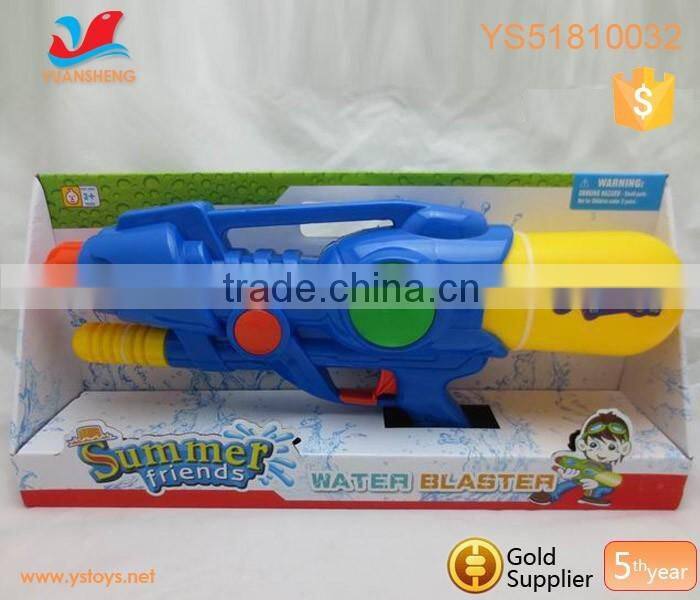 Children Yellow Green Pump Action Air Pressure Fight Game Toy Water Gun