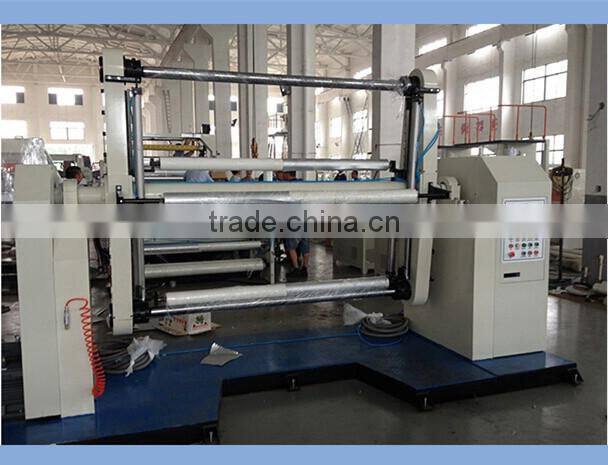 vector inverter motor extrusion laminating machine