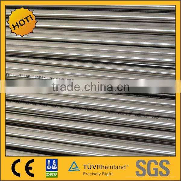 ASTM A269 TP316L Stainless Steel Seamless Tube, Bright Annealed Tube