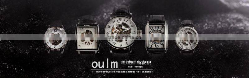 2015 oulm digital watch, fashion unisex wrist watch, avialable mechanical watches made in china