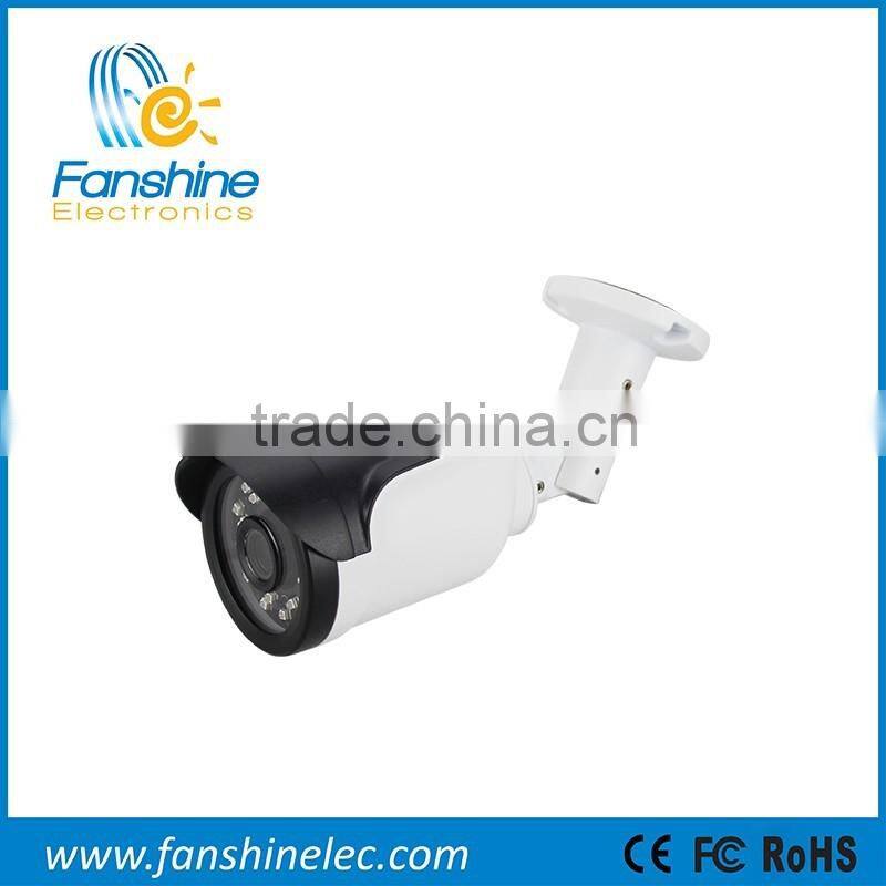 Fanshine New Outdoor IP66 2MP 1080P Plug and Play IP Camera