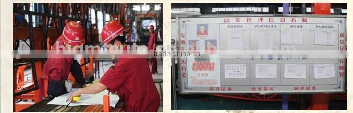 The Green School Bus Assembly Plant Project Technology Service