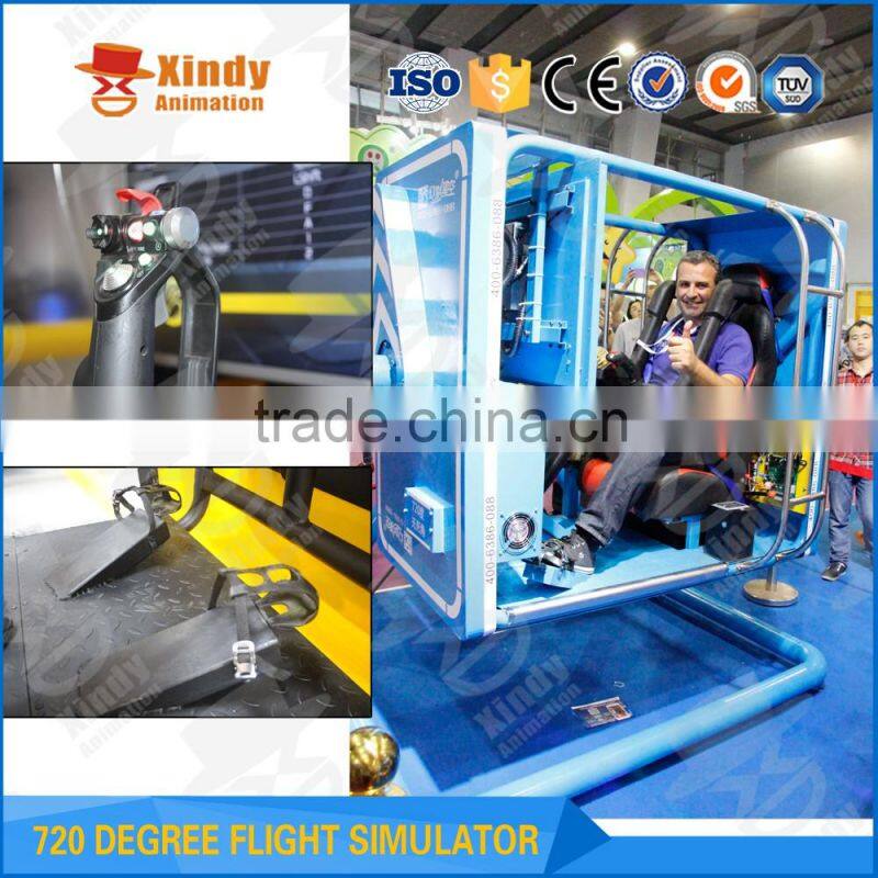 Guangzhou amusement supplier 720 degree flight simulator cockpit for sale