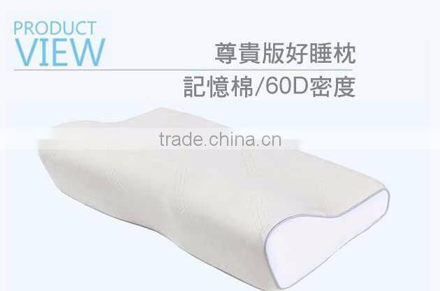 EPS033 Royal-type Healthy Pillow