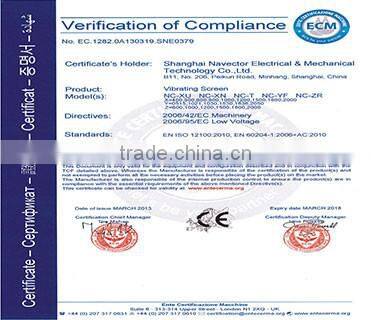 medicine powder sieve machine