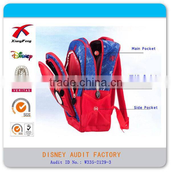 Waterproof Polyester Material Cartoon Character School Bag, 3D EVA Backpack for Kids