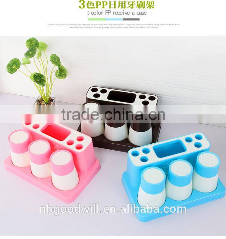 Plastic toothbrush holder, parent child toothbrush holder, household toothbrush holder