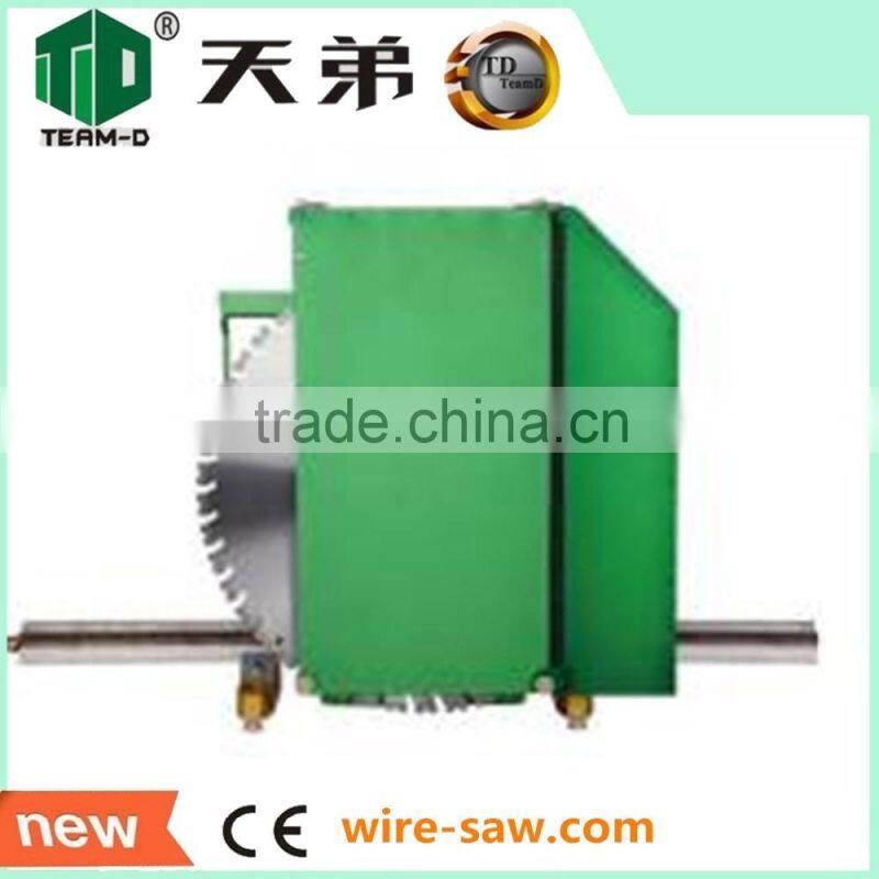 Professional High Quality Diamond Saw Blade for Cutting Concrete