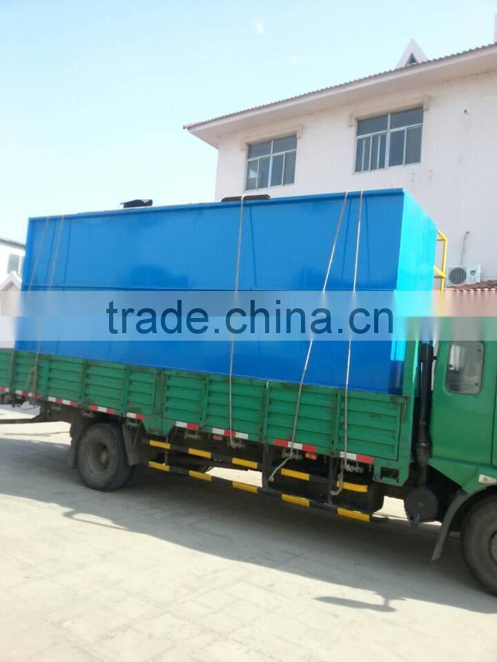 Printing and Dyeing Wastewater Treatment Equipment