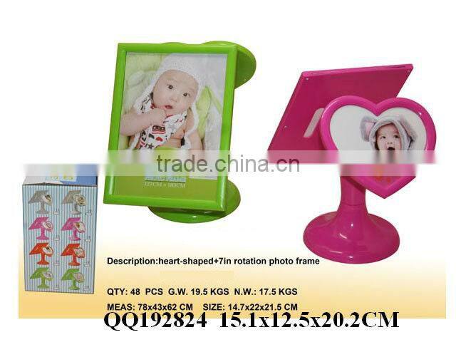Photo frame, plastic photo frame, funny & lovely gift toy