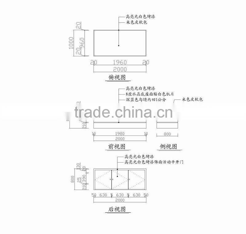 Supermarket Clothing Store Furniture