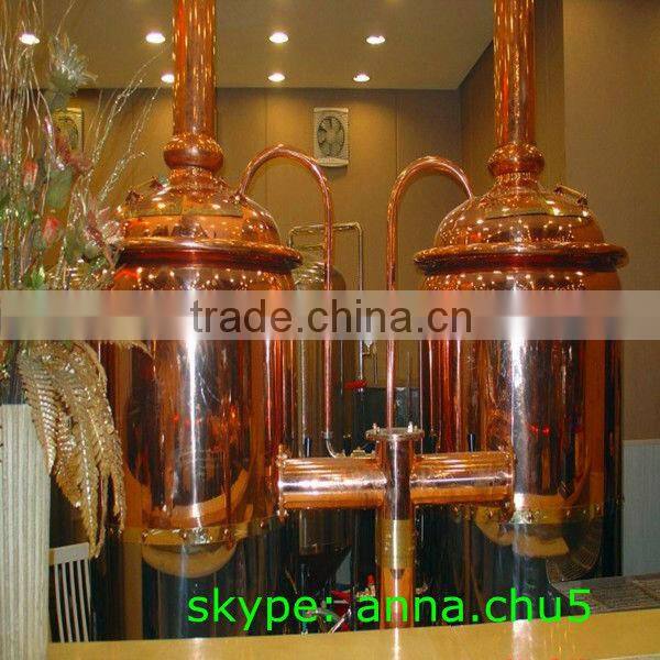 500l micro beer brewery equipment/beer making machine